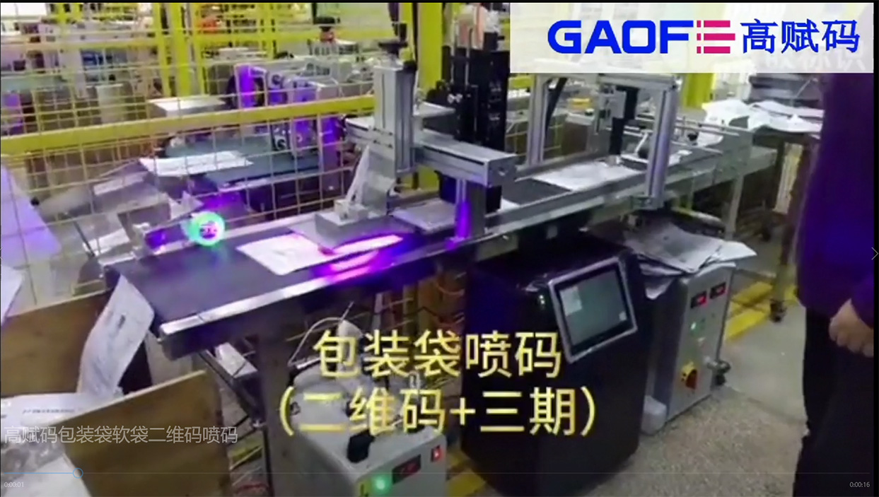 國(guó)內(nèi)UDI系統(tǒng)與國(guó)際合作情況如何？