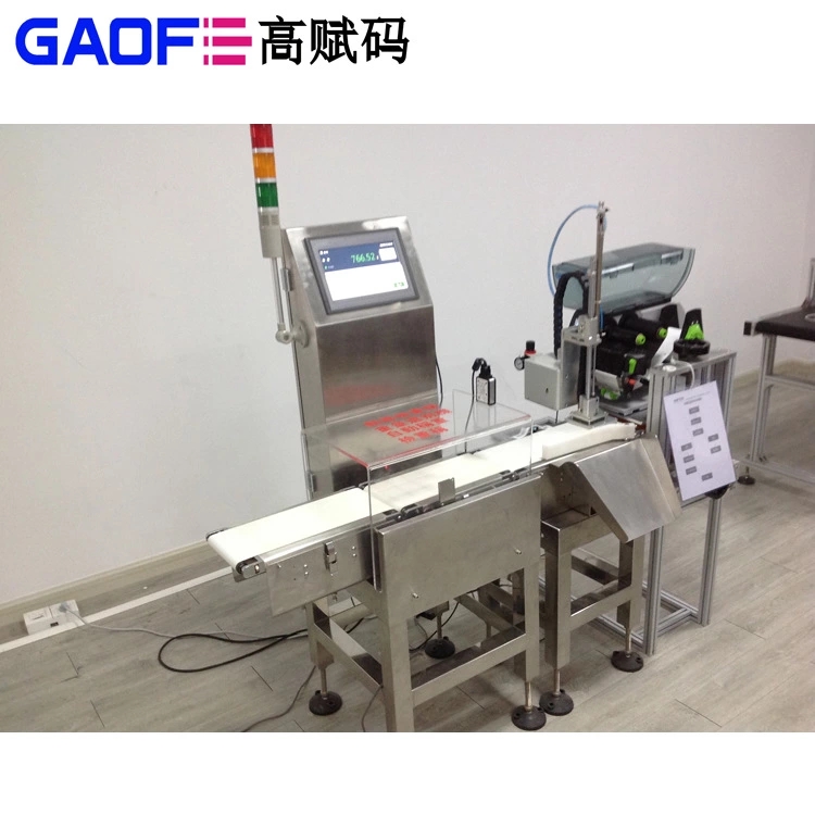 高賦碼淺析平面貼標(biāo)機標(biāo)識精密度差緣故如何調(diào)整？