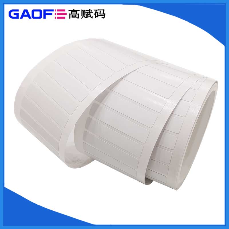 加強(qiáng)粘性標(biāo)簽 50mm*10mm 白色防水標(biāo)簽 不干膠標(biāo)簽 高賦碼