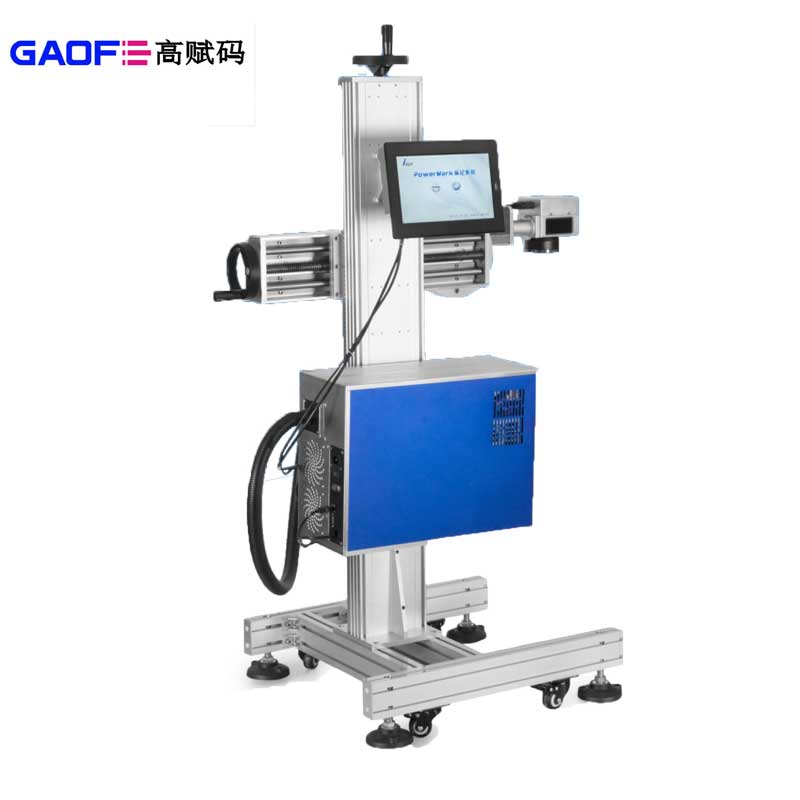 高賦碼淺析UDI噴碼機(jī)有哪些類型？