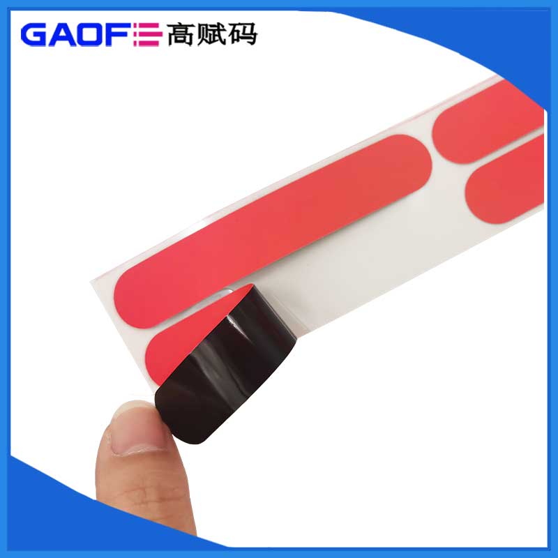 紅色硫化標(biāo)簽 輪胎硫化標(biāo)簽 不干膠標(biāo)簽 17mm*95mm 高賦碼