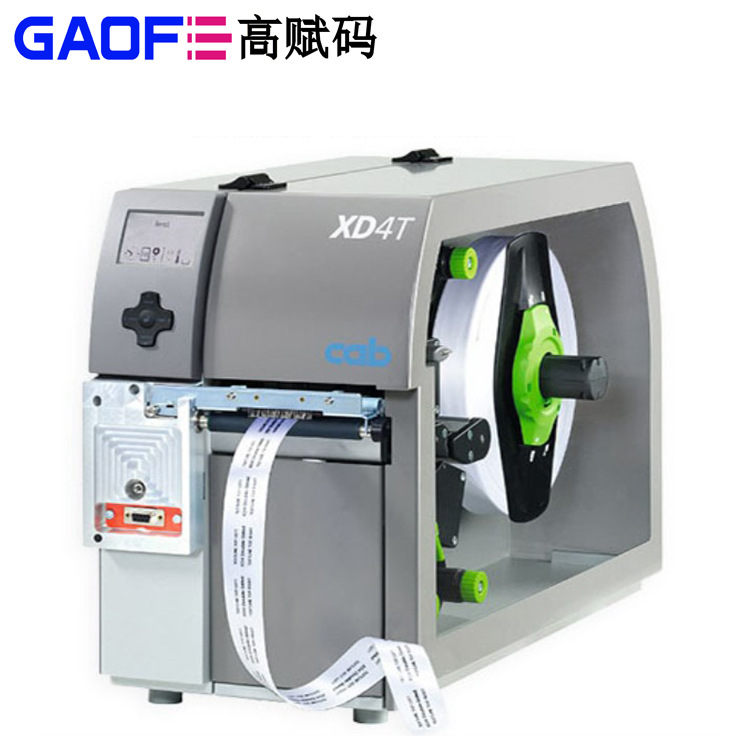 從學(xué)齡教育到商務(wù)出行 打印機需求全覆蓋