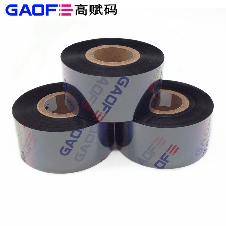 蠟基、混合、樹脂碳帶的區(qū)別