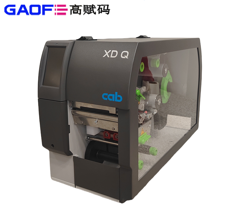 德國 CAB XDQ 雙面打印機：高效與精準(zhǔn)的打印專家