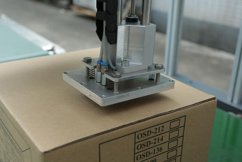 固定資產(chǎn)管理?xiàng)l碼解決方案