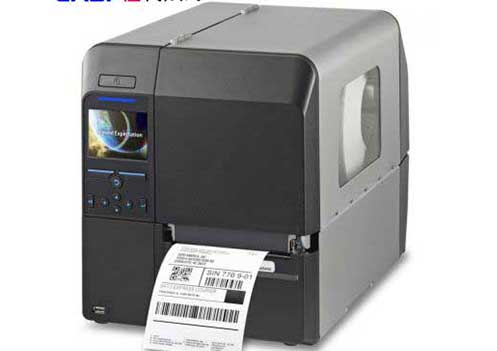 高賦碼 UDl在線打印檢測(cè)一體機(jī)