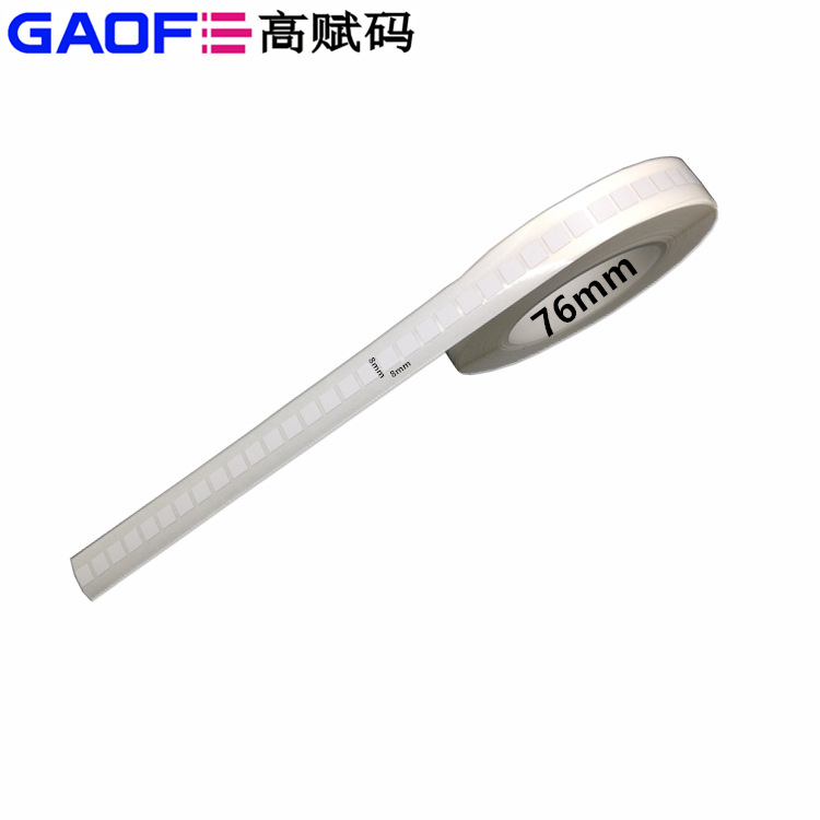 50#耐高溫標(biāo)簽紙 8mm*8mm單排可耐300度高溫 線路板標(biāo)簽-高賦碼