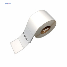 75番合成紙 100mm*70mm 外箱貼紙 PP標簽 防水防油標簽紙-高賦碼