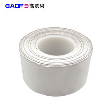 高溫吊牌標(biāo)簽 耐高溫鋼鐵吊牌標(biāo)簽 鋼鐵,鋁材行業(yè)專用標(biāo)簽-高賦碼