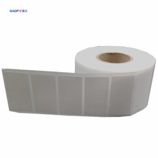 條碼不干膠標(biāo)簽 銅版紙標(biāo)簽紙 48.5mm*25.4mm 外箱標(biāo)簽紙 高賦碼