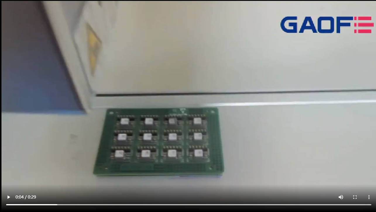 高賦碼 PCB二維碼貼標解決方案