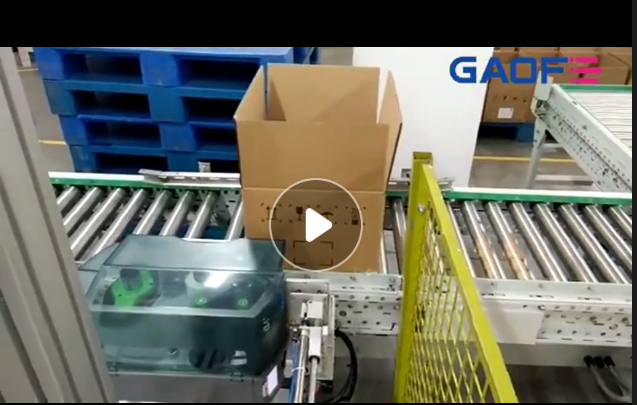 高賦碼 紙箱在線打印側(cè)面貼標--電力行業(yè)貼標方案