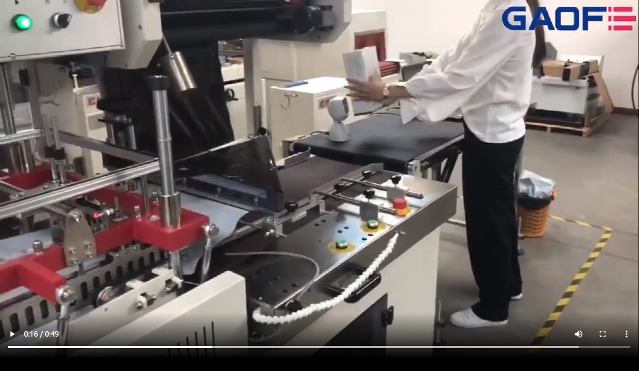 高賦碼 電商自動(dòng)掃描+包裝+自動(dòng)貼標(biāo)--物流電商行業(yè)貼標(biāo)方案