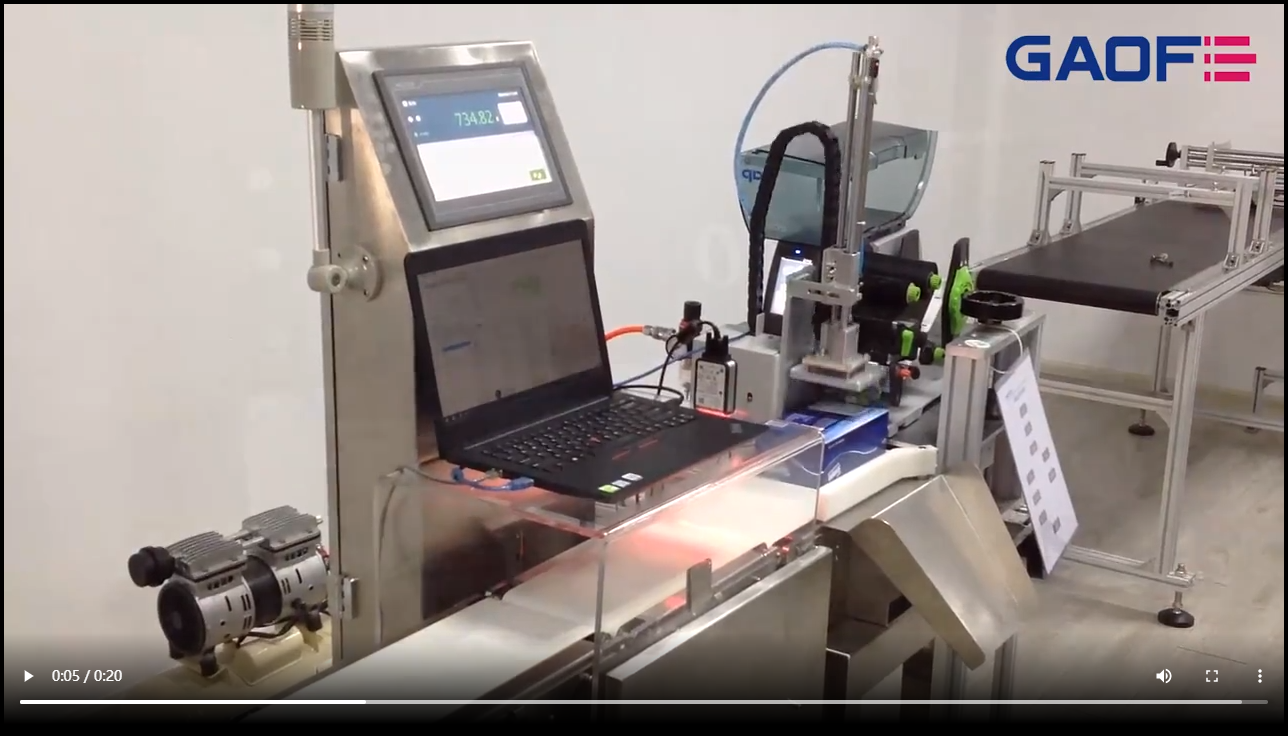 高賦碼 稱重 掃描 自動(dòng)打印貼標(biāo)--物流行業(yè)貼標(biāo)方案