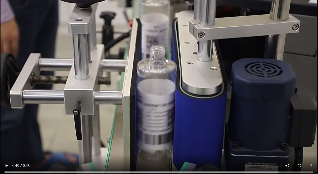 高賦碼 圓瓶 全自動 打印貼標(biāo)