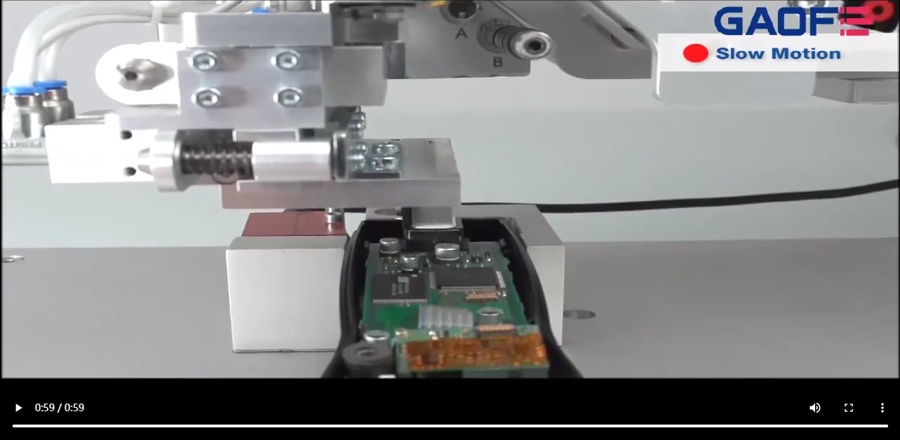 高賦碼 HERMES 電路板小標簽貼標解決方案