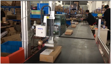 高賦碼 物流包裹在線打印貼標(biāo)--物流貼標(biāo)方案