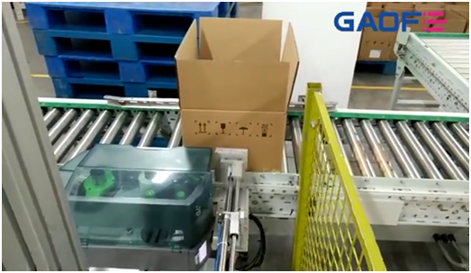 高賦碼 紙箱在線(xiàn)打印側(cè)面貼標(biāo)--電力行業(yè)貼標(biāo)方案