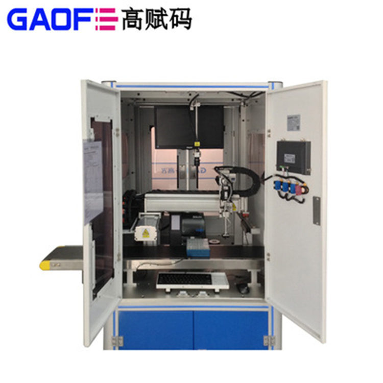 條碼打印機(jī)可以應(yīng)用在醫(yī)療行業(yè)中的哪些場景？