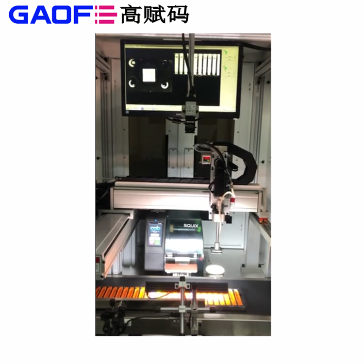 條碼打印機(jī)保養(yǎng)和使用技巧！