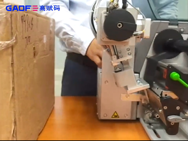 高賦碼 squix4 3200貼標(biāo)機(jī)