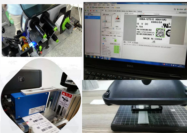 貼標機價格受哪些方面影響？