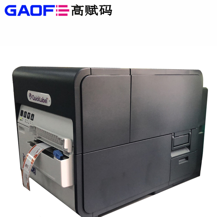 條碼打印機有幾種接口？