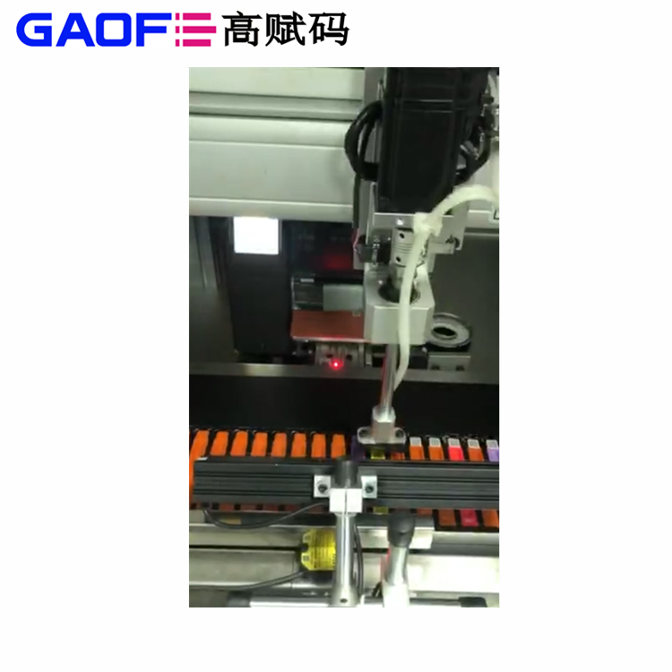 自動式側(cè)邊+圓瓶智能貼標機工作原理